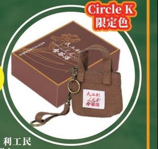 （分類：）位於 。 由 crazylamlam 提交（商品編號 1449953009，圖片 1）。簡介： 。