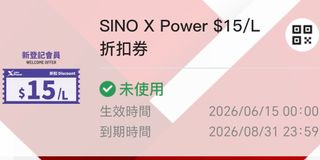 （分類：）位於 。 由 yiu18 提交（商品編號 1442129801，圖片 1）。簡介： 。