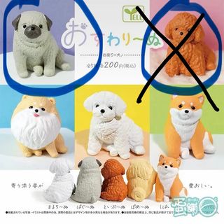（分類：）位於 。 由 terc903 提交（商品編號 1437857702，圖片 1）。簡介： 。