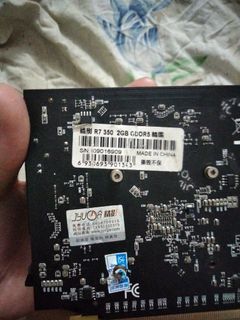 (Category: ) located in . Submitted by familydikaa (Listing ID 1450120882, Image 1). Description: .