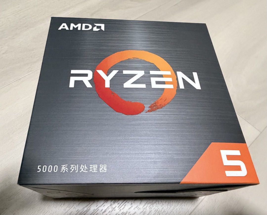AMD Ryzen 5 5600 boxed with wraith stealth cooler