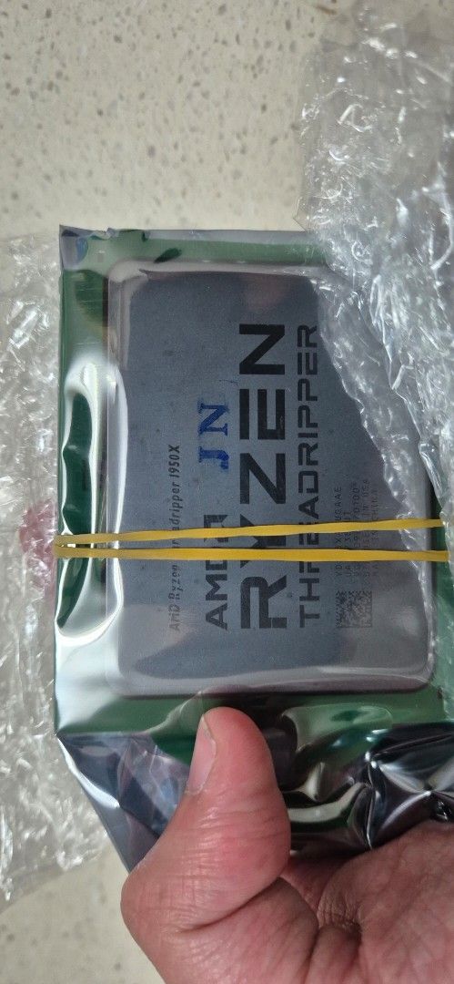 AMD Ryzen Threadripper 1950X CPU