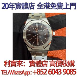 （分類：）位於 。 由 whatsapp-60439085 提交（商品編號 1449973484，圖片 1）。簡介： 。