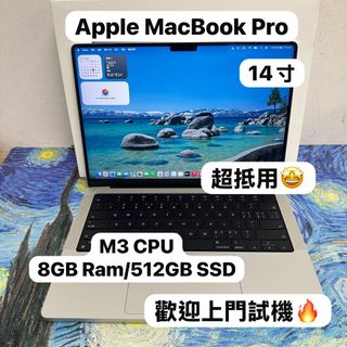 （分類：）位於 。 由 notebook_master 提交（商品編號 1450075495，圖片 1）。簡介： 。