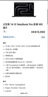 （分類：）位於 。 由 rrkkk91 提交（商品編號 1437811720，圖片 1）。簡介： 。