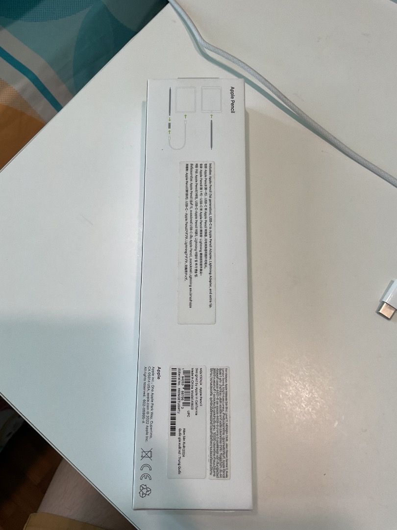 Apple Pencil (1st Generation)510866236658821121