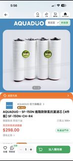 （分類：）位於 。 由 leesongchu 提交（商品編號 1450048494，圖片 1）。簡介： 。