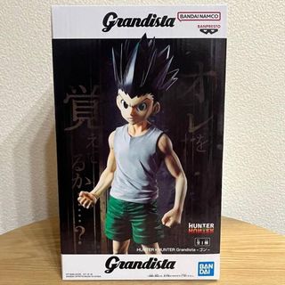 (Category: ) located in . Submitted by jxfigure_seller (Listing ID 1450129756, Image 1). Description: .
