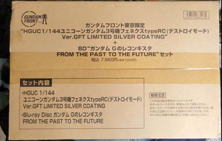 （分類：）位於 。 由 jamieisolt 提交（商品編號 1450005692，圖片 1）。簡介： 。