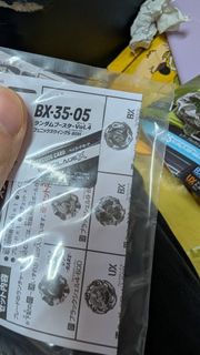 （分類：）位於 。 由 benftw 提交（商品編號 1450058864，圖片 1）。簡介： 。