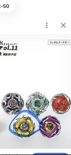 （分類：）位於 。 由 otto_dave 提交（商品編號 1450071173，圖片 1）。簡介： 。