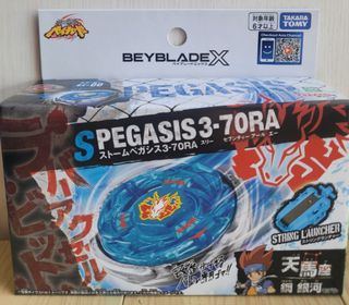 （分類：）位於 。 由 mogeko0o 提交（商品編號 1449585865，圖片 1）。簡介： 。