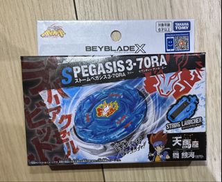 （分類：）位於 。 由 vsun129 提交（商品編號 1450032787，圖片 1）。簡介： 。