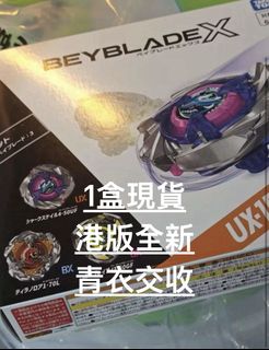（分類：）位於 。 由 rookieeeeeeeee 提交（商品編號 1449981820，圖片 1）。簡介： 。
