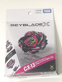 （分類：）位於 。 由 ethanlou123 提交（商品編號 1450005895，圖片 1）。簡介： 。