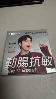 （分類：）位於 。 由 michieeelyy 提交（商品編號 1450070462，圖片 1）。簡介： 。