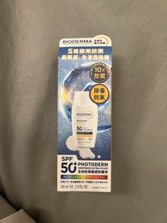 （分類：）位於 。 由 chuumoo 提交（商品編號 1450091734，圖片 1）。簡介： 。