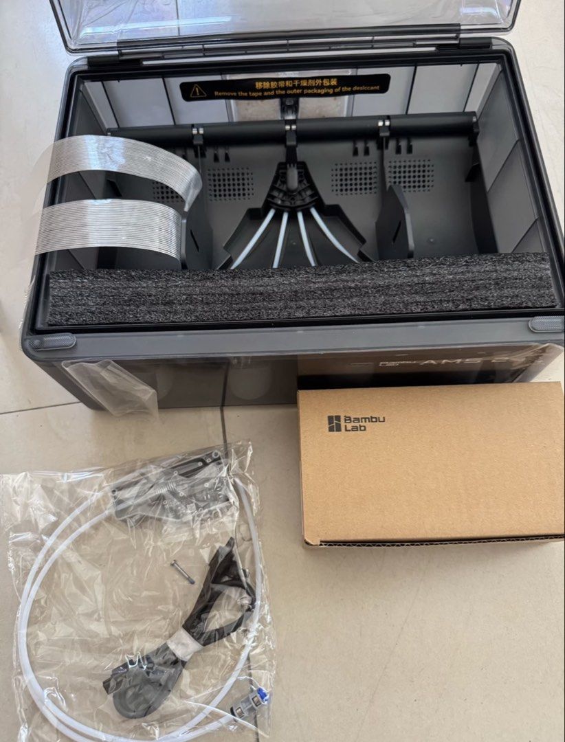 Brand New Bambu AMS 2 pro511228623926732804