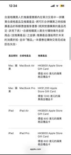 （分類：）位於 。 由 ks02m 提交（商品編號 1449989976，圖片 1）。簡介： 。