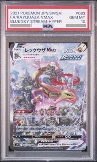 （分類：）位於 。 由 PikaMaster 提交（商品編號 1450012964，圖片 1）。簡介： 。
