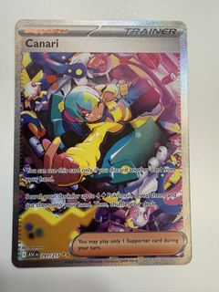(Category: ) located in . Submitted by jay_22 (Listing ID 1450097219, Image 1). Description: .