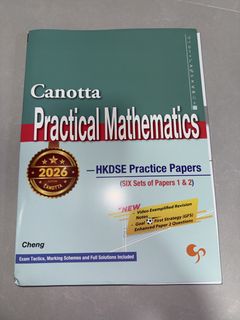 （分類：）位於 。 由 shokunin_ 提交（商品編號 1450114686，圖片 1）。簡介： 。