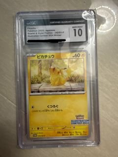 （分類：）位於 。 由 devinbooi 提交（商品編號 1450046305，圖片 1）。簡介： 。