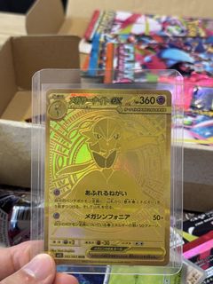 (Category: ) located in . Submitted by damiel8162 (Listing ID 1450065616, Image 1). Description: .