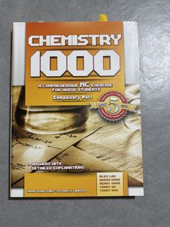 （分類：）位於 。 由 wismg981 提交（商品編號 1450055974，圖片 1）。簡介： 。