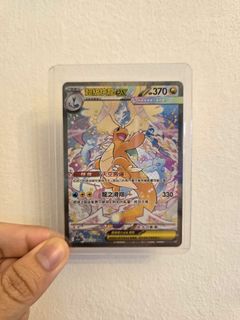 (Category: ) located in . Submitted by nujiz (Listing ID 1450046257, Image 1). Description: .