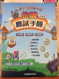 （分類：）位於 。 由 vvandpp 提交（商品編號 1450053802，圖片 1）。簡介： 。