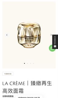 （分類：）位於 。 由 arliarlo 提交（商品編號 1450070036，圖片 1）。簡介： 。
