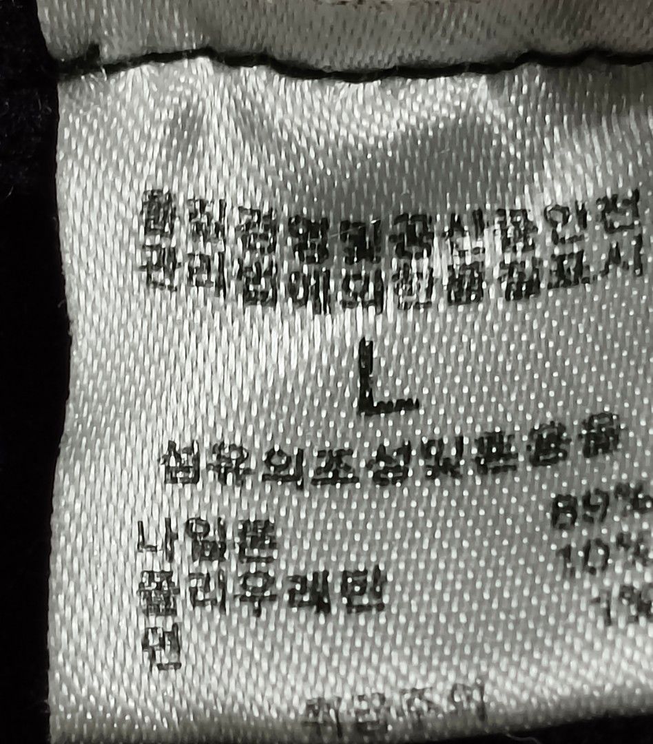 Code : 134 (Category: New Undergarments & Loungewear) located in Sungai Buloh. Submitted by Zirahh.BndleNightware (Listing ID 1449992155, Image 2). Description: 9/10.