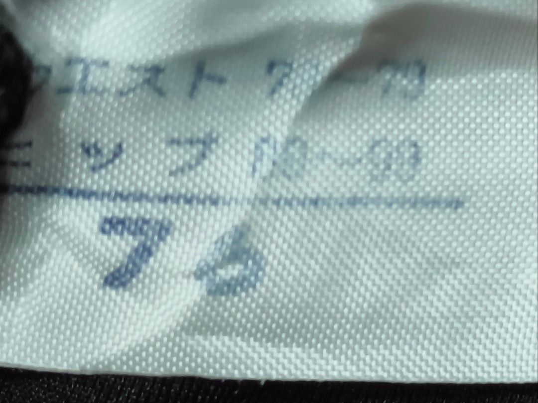 Code : 143 (Category: New Undergarments & Loungewear) located in Sungai Buloh. Submitted by Zirahh.BndleNightware (Listing ID 1449995669, Image 2). Description: 9/10.