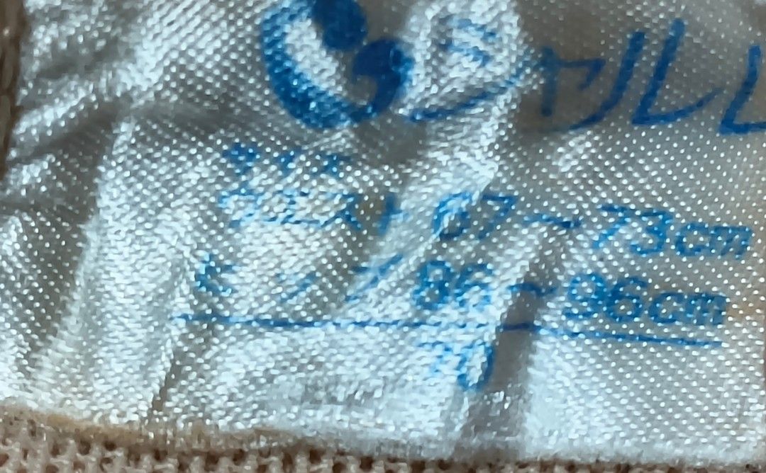 Code : 156 (Category: New Undergarments & Loungewear) located in Sungai Buloh. Submitted by Zirahh.BndleNightware (Listing ID 1450012041, Image 2). Description: 9/10.