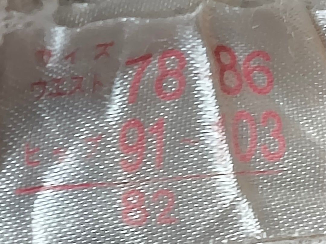 Code : 151 (Category: New Undergarments & Loungewear) located in Sungai Buloh. Submitted by Zirahh.BndleNightware (Listing ID 1449996745, Image 2). Description: 9/10.