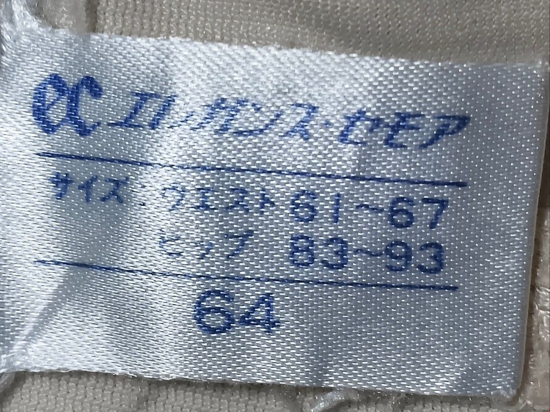 Code : 163 (Category: New Undergarments & Loungewear) located in Sungai Buloh. Submitted by Zirahh.BndleNightware (Listing ID 1450020442, Image 2). Description: 9/10.