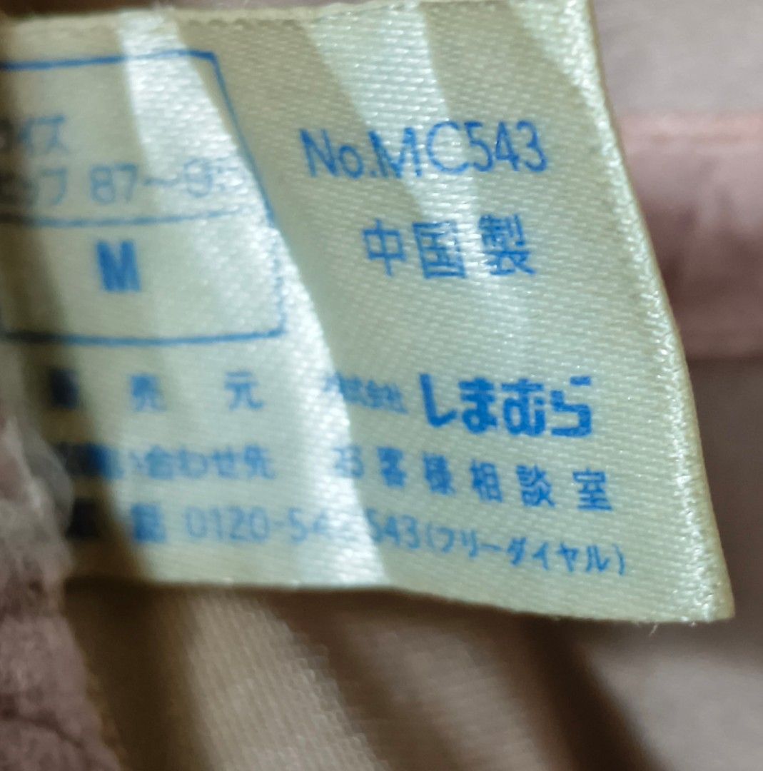 Code : 173 (Category: New Undergarments & Loungewear) located in Sungai Buloh. Submitted by Zirahh.BndleNightware (Listing ID 1450063491, Image 2). Description: 9/10.