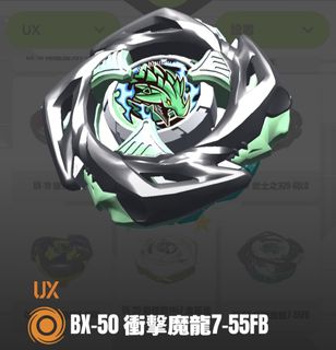 （分類：）位於 。 由 theo_him 提交（商品編號 1448937092，圖片 1）。簡介： 。