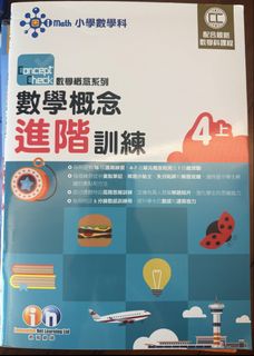 （分類：）位於 。 由 vvandpp 提交（商品編號 1450052761，圖片 1）。簡介： 。