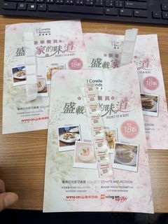 （分類：）位於 。 由 himyoliein21 提交（商品編號 1450022498，圖片 1）。簡介： 。