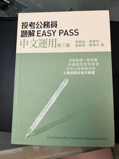 （分類：）位於 。 由 eppcpl 提交（商品編號 1449999396，圖片 1）。簡介： 。