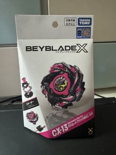 （分類：）位於 。 由 thefast.exist 提交（商品編號 1450015745，圖片 1）。簡介： 。