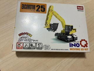 （分類：）位於 。 由 achiu0077 提交（商品編號 1450087639，圖片 1）。簡介： 。