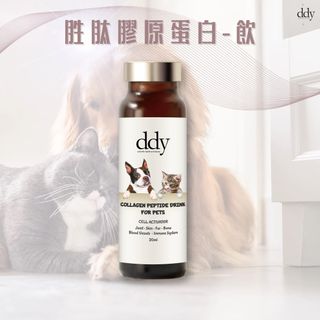（分類：）位於 。 由 coskosmos 提交（商品編號 1450014191，圖片 1）。簡介： 。