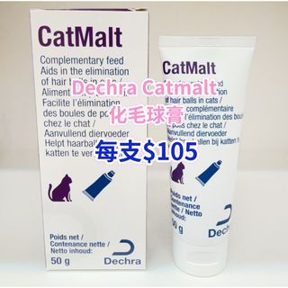 （分類：）位於 。 由 happy_little 提交（商品編號 1450109052，圖片 1）。簡介： 。