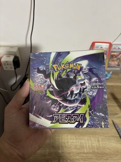 (Category: ) located in . Submitted by masuka (Listing ID 1450120698, Image 1). Description: .