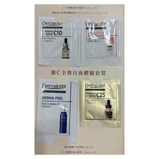 （分類：）位於 。 由 xonamxo 提交（商品編號 1449955201，圖片 1）。簡介： 。
