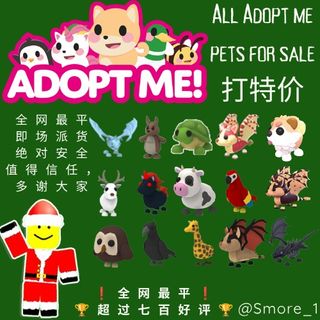（分類：）位於 。 由 smore_1 提交（商品編號 1409357034，圖片 1）。簡介： 。