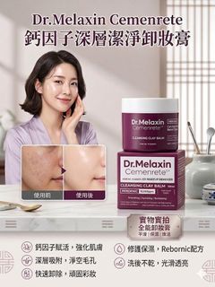 （分類：）位於 。 由 anjoyyourlife_ 提交（商品編號 1450117835，圖片 1）。簡介： 。